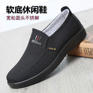 男单鞋 48码 软底防滑休闲男鞋 加大号特大码 2017春秋款