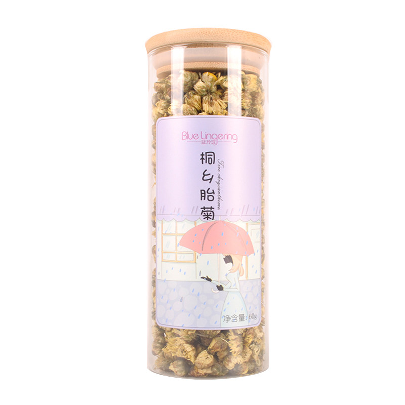 蓝玲珑士胎菊特级桐乡菊花茶叶杭白菊搭决明子枸杞银花60g罐装