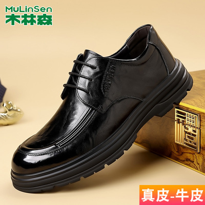 木林森头层牛皮男鞋2025新款皮鞋