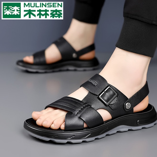 木林森夏季凉鞋男软底真皮休闲沙滩鞋男外穿防滑两用开车凉拖鞋男