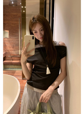 希宥HOUSE 一字肩拼色收腰显瘦气质小女人小衫(不含腰包+下装)