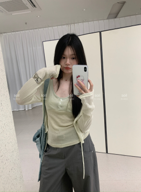 希宥HOUSE 韩系叠搭木耳边针织开衫