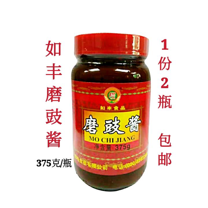 拌饭调味料磨豉酱包邮图片
