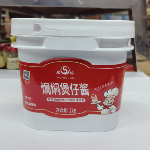 双桥焗焖煲仔酱粤辣风味和味酱复合调味料腌料酱料商用桶装2公斤