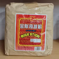 金斯奇排粉 广东广州米粉 番禺米粉东莞米粉干米粉大排档炒粉