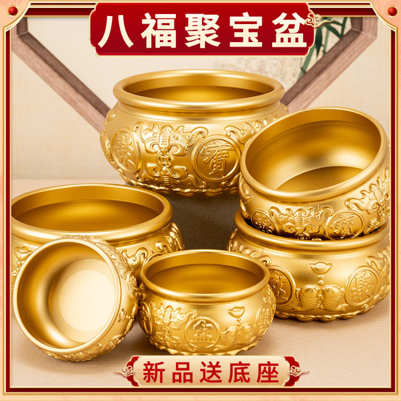 全铜聚宝盆摆件纯铜实心八福大小号招财聚财黄铜米缸客厅开业礼品,家居饰品,装饰摆件,淘宝优惠券,粉丝福利购,淘宝优惠卷
