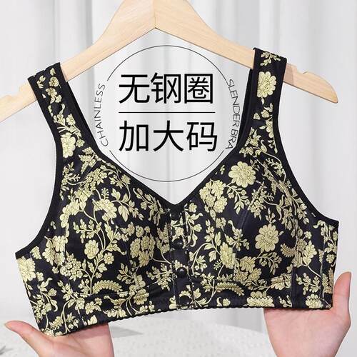 尺码无爆款36前扣钢圈-52A超大跨境码内衣-式杯印花欧美G背心