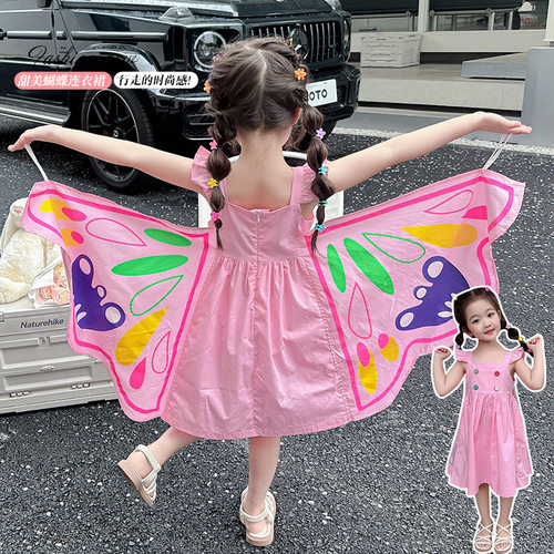 女童纯棉夏装连衣裙带蝴蝶翅膀