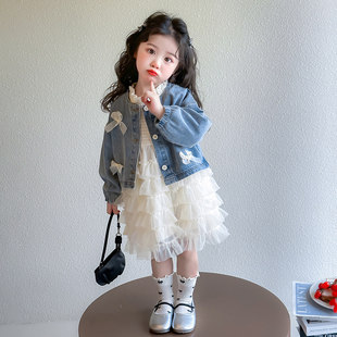 女童牛仔外套公主裙两件套春装洋气韩版蛋糕裙子春秋款连衣裙套装