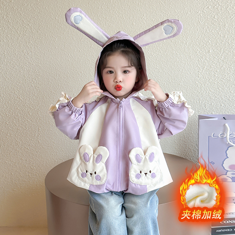 女童外套秋冬款夹棉加绒2025新款儿童洋气小女孩宝宝上衣秋装风衣