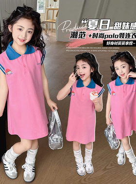 女童POLO领连衣裙夏款