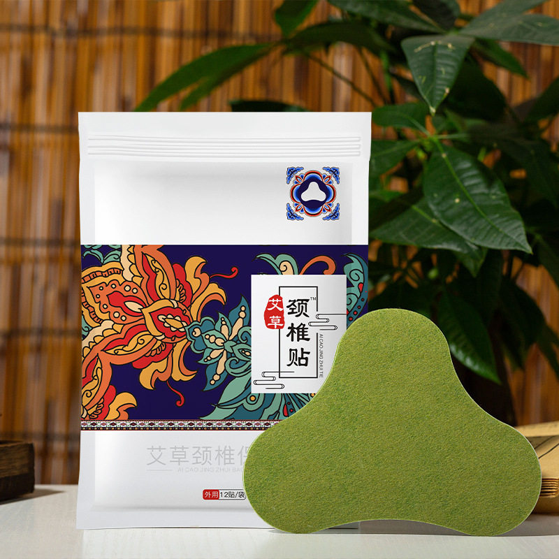 超亚颈椎贴腰椎贴膝盖贴