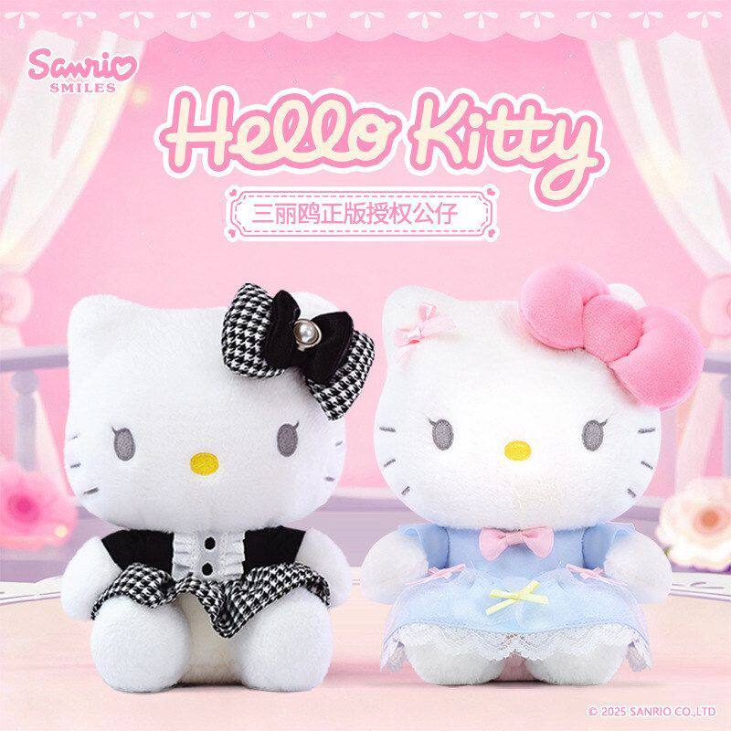 正版hellokitty凯蒂猫毛绒公仔玩偶软萌哈喽kt娃娃holle礼物玩具