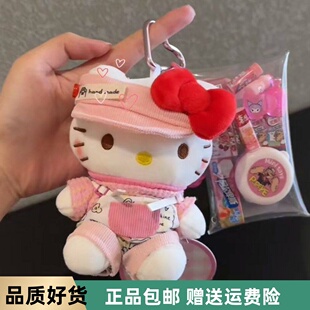 三丽鸥正版授权HelloKitty包包挂件卡通可爱凯蒂猫毛绒玩偶钥匙扣
