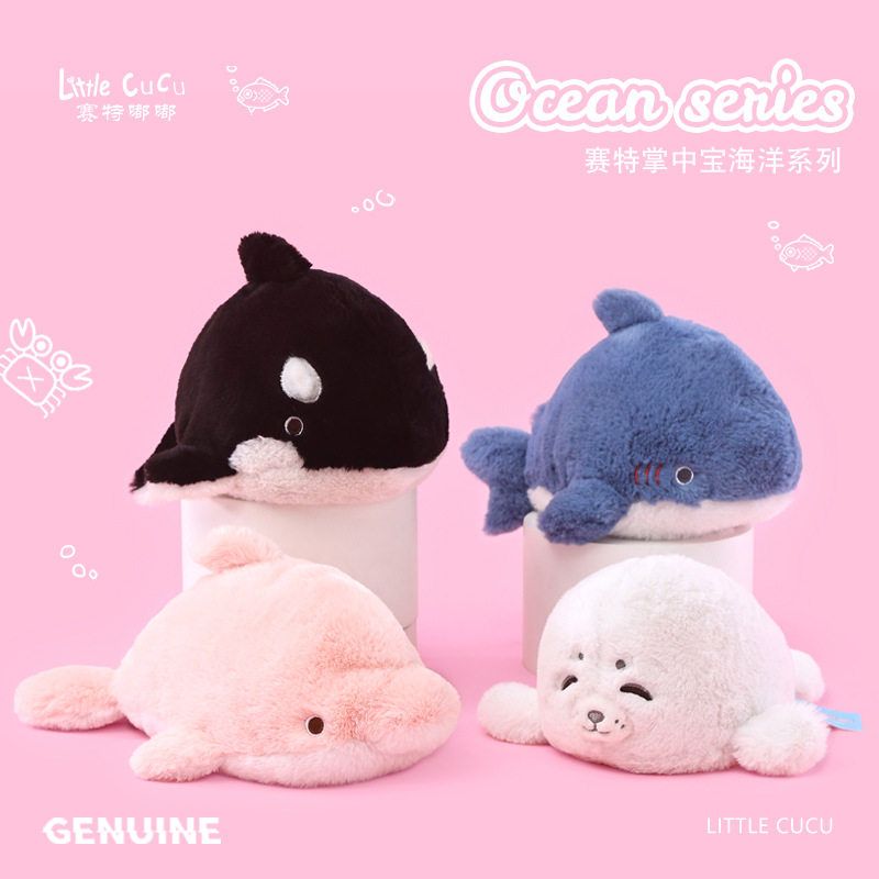 正版赛特嘟嘟海洋动物海豚鲨鱼