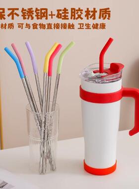 Costa巨无霸吸管帽食品硅胶嘴套冰霸吨吨杯配件防尘吸管塞汽车杯