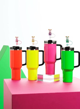 暴力熊吸管盖Stanley硅胶吸管套吸管配件防尘帽吸管杯配件吸管