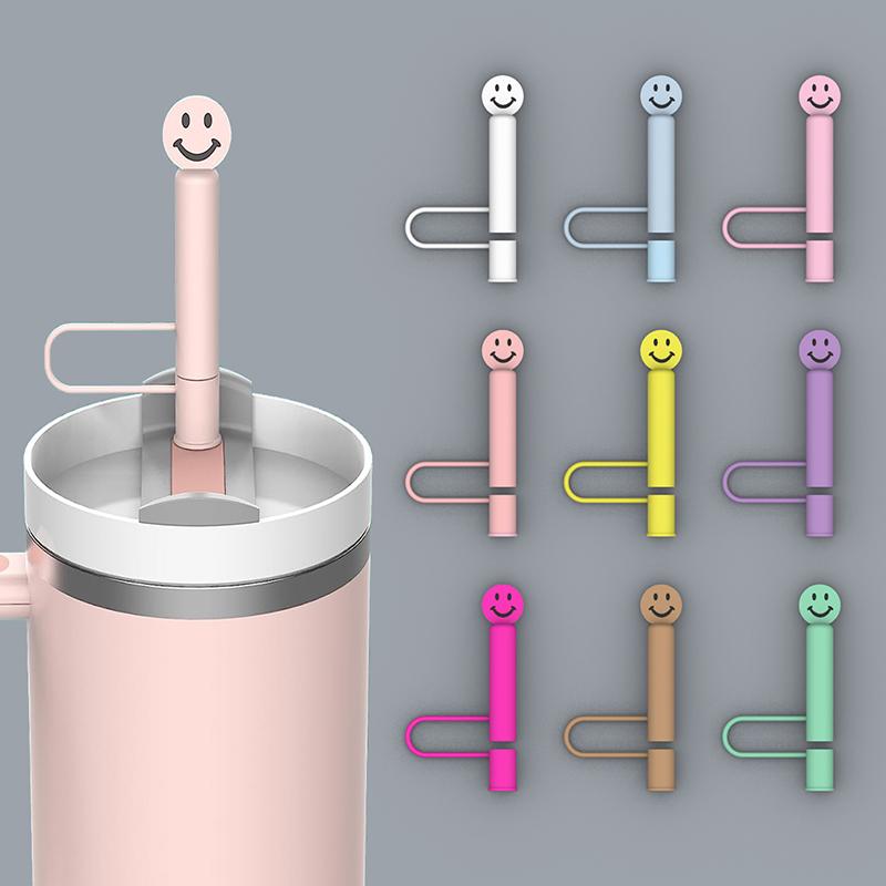 Stanley水杯长款吸管塞全包围防尘吸管盖10mm口径吸管配件防虫