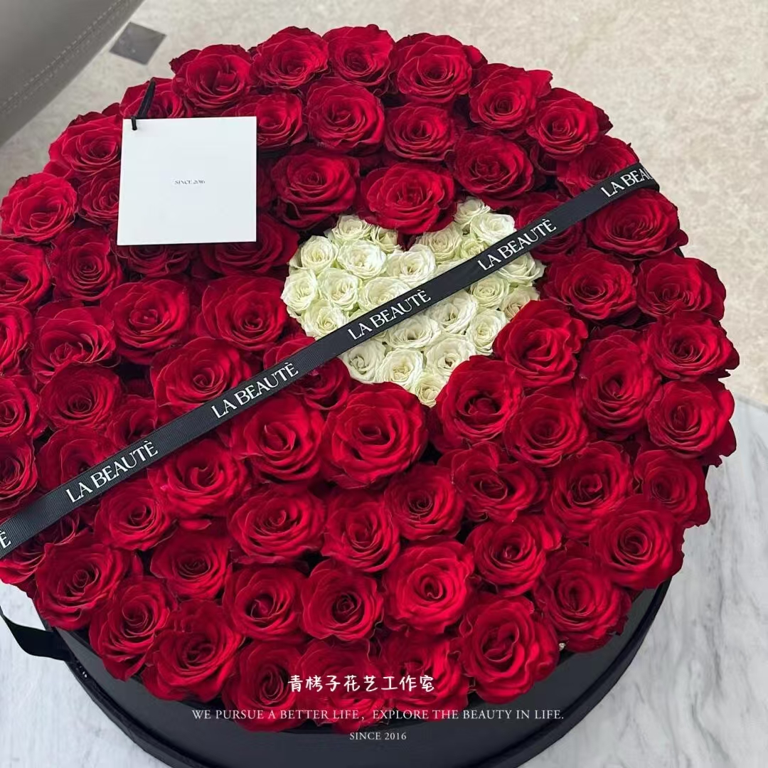 青栲子《心语心愿》七夕99朵红玫瑰爱心礼盒北京上海成都鲜花同城