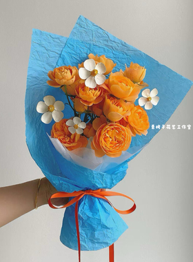青栲子《傍晚的橙色海岸》果汁阳台泡泡混搭花束北京上海成都同城