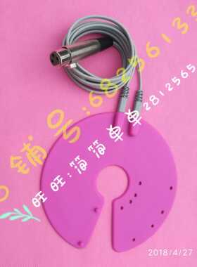 南京华贝产后康复仪电极片一套HB-2000乳贴线长两米南京配件