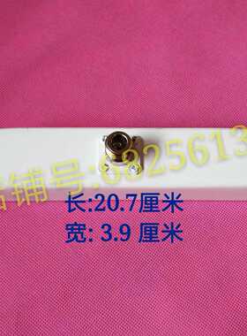 微波仪辐射探头妇产科伤口愈合照射理疗探头微波机通用配件细长形