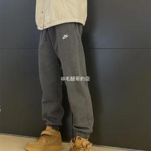 灰冬季 BV2738 卫裤 跑步加绒收口休闲长裤 071 运动裤 Nike耐克男款