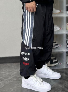 阿迪达斯三叶草 男春秋王安宇同款复古机车风束脚休闲长裤 JL8414