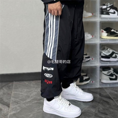 阿迪达斯三叶草复古机车风束脚裤