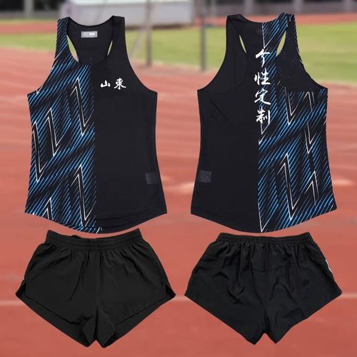 田径服套装男体育生体考训练服