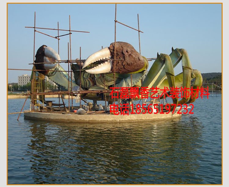 定制仿藤护栏水泥琼露