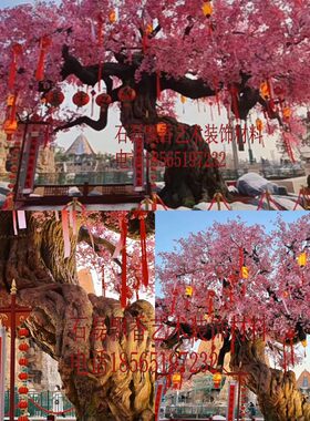 古建凉亭城堡门头幼儿童乐园