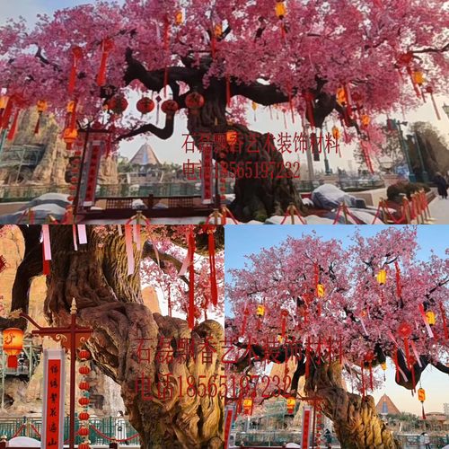 古建凉亭城堡门头幼儿童乐园