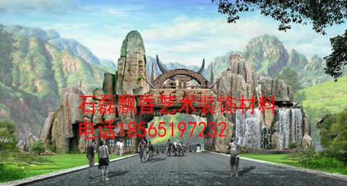 门头古树采摘园农庄可定制水泥
