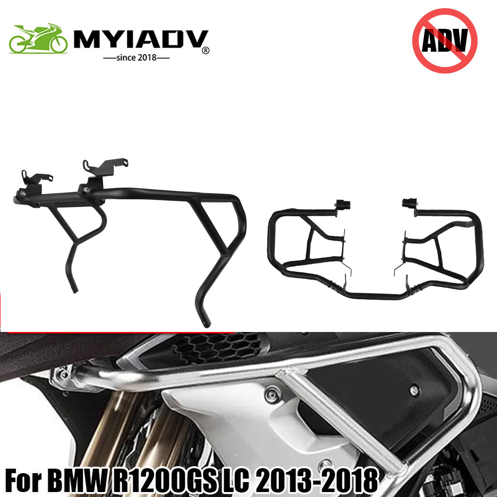 适用宝马R1200GS LC 2013-18 摩托车保险杠前护杠 油箱保护不锈钢