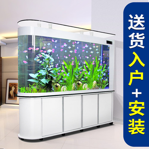 子弹头客厅鱼缸OB/欧宝