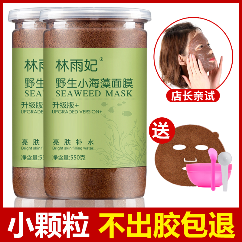 网友分享在meiguo.com的图片