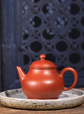 开源居 宜兴紫砂壶 名家 全手工 芭乐水平 大红袍朱泥 内刻