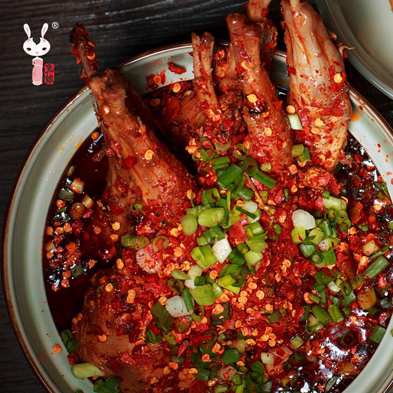 兔娘 麻辣兔腿 四川自贡特产小吃冷吃麻辣零食熟食