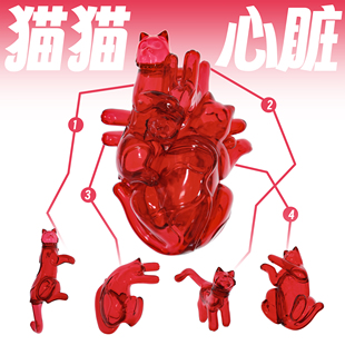 软胶玩具家居摆件 猫X心脏 可爱猫咪礼物SOFUBI LAB GGT