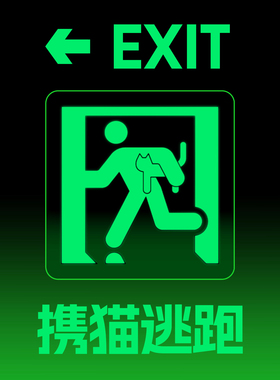 [猫狗EXIT]夜光金属胸针徽章 原创小众独立设计 可爱猫咪 GGT LAB