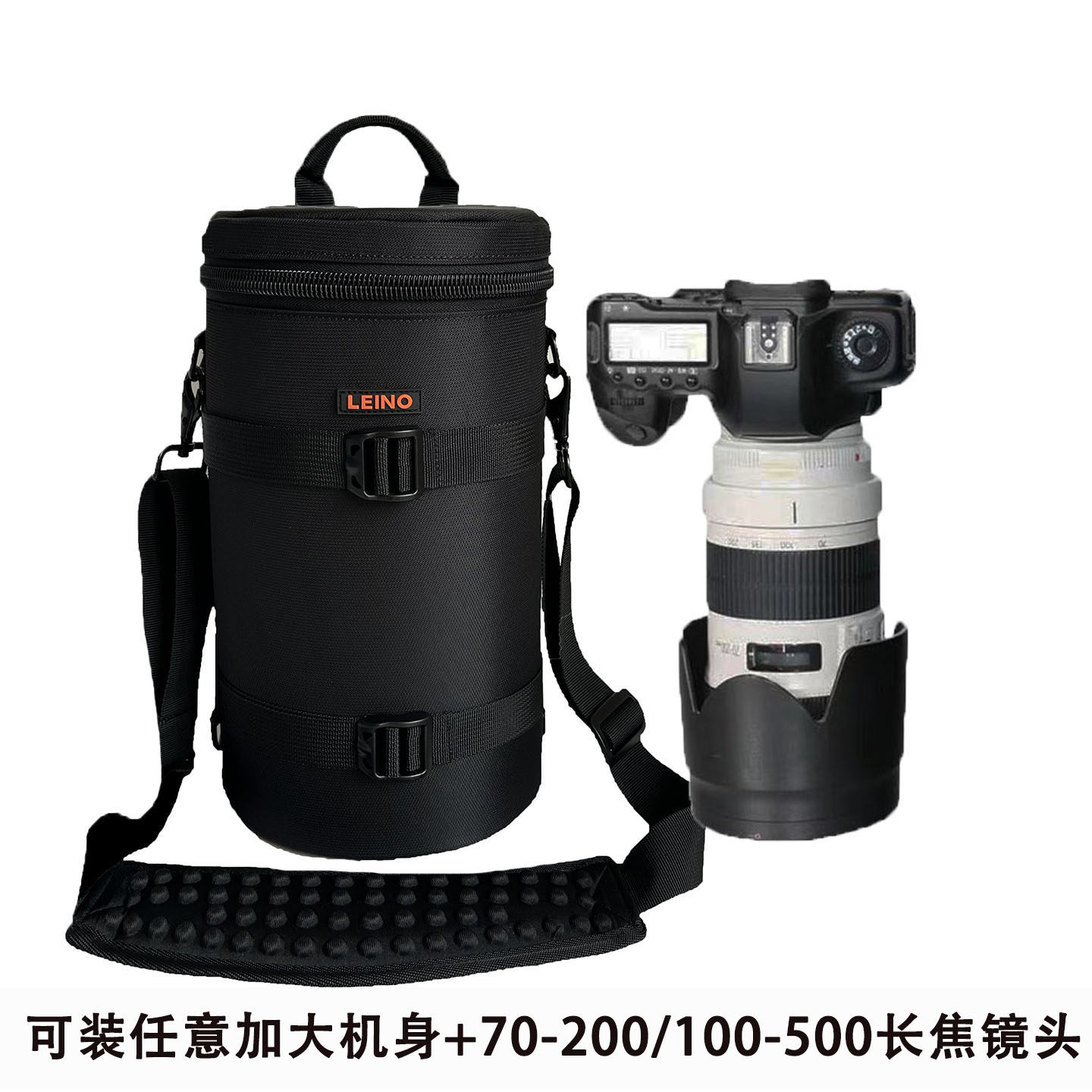 适用佳能1DX单反长焦700-200镜头包100-400摄影包D5相机80-400斜