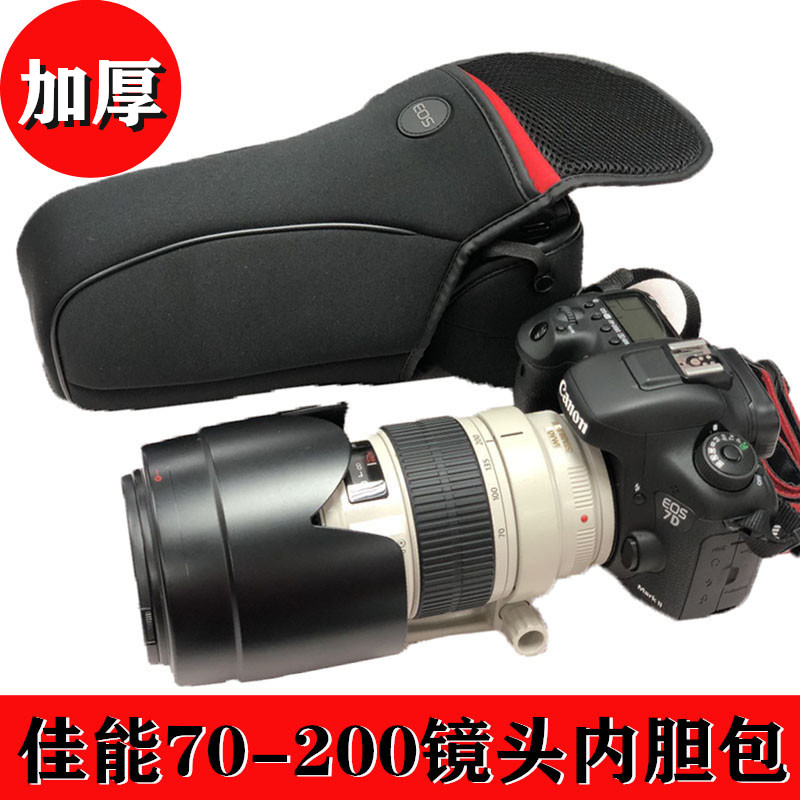 单反便携软包佳能R5 5D4 6D R5 配RF70-200 100-500镜头内胆包 3C数码配件 数码相机包 原图主图