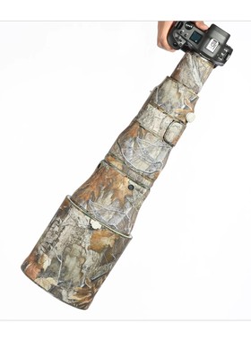 适用CANON佳能RF600mm F4 L IS USM长定焦镜头迷彩炮衣保护套640