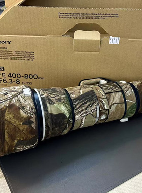 适用SONY索尼 FE 400-800mm F6.3-8 G 镜头迷彩炮衣480防水保护套