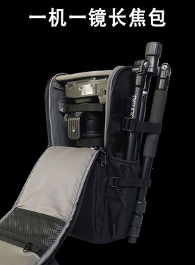 适用富士500F5.6长焦镜头包GFX微单相机 适马556户外轻双肩摄影包