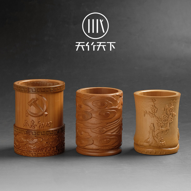 手工竹雕茶筒竹制单个茶桶功夫茶道六君子家用笔筒收纳罐茶具配件