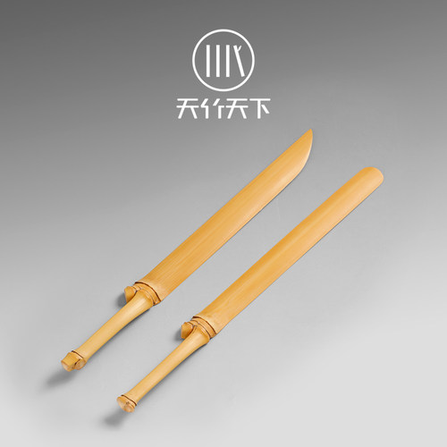 天然手工竹制裁纸刀信封启封刀