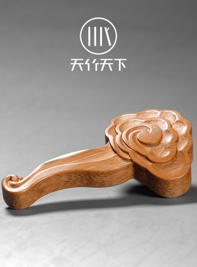 老玉竹实心手雕挂坠精工雕刻