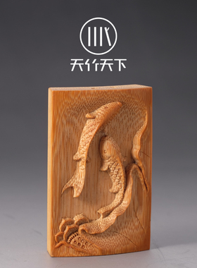 纯手工竹根挂牌 年年有余招财进宝把玩抛光竹摆件 雕刻把件竹器